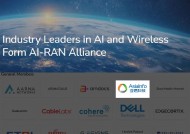 亚信科技正式加入AI-RAN Alliance推进5G专网和OSS AI Native发展