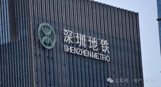 万科被“收编”：辛杰的上位更像是大股东意志的直接反映