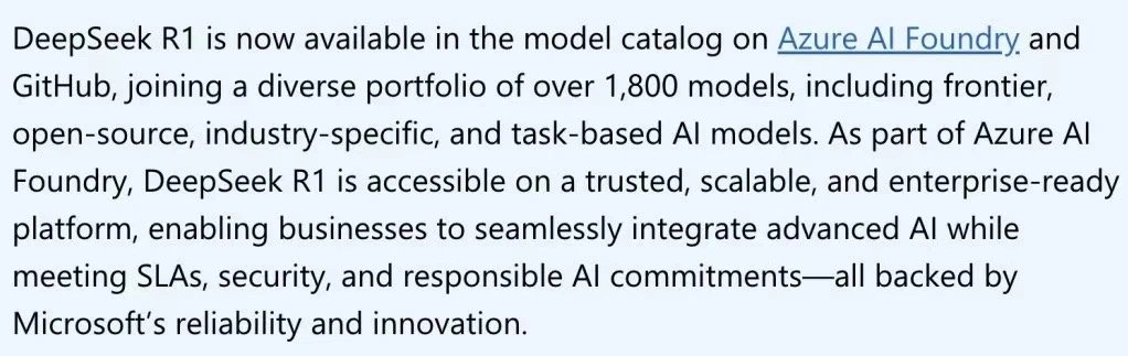 关于DeepSeek，多家科技巨头发声
