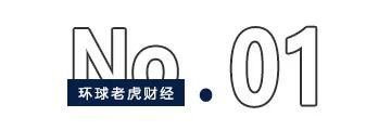 “融资王”晶澳科技赴港IPO，欲靠出海破解光伏内卷生死局？